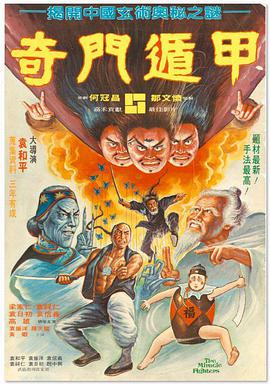欲乱孽伦